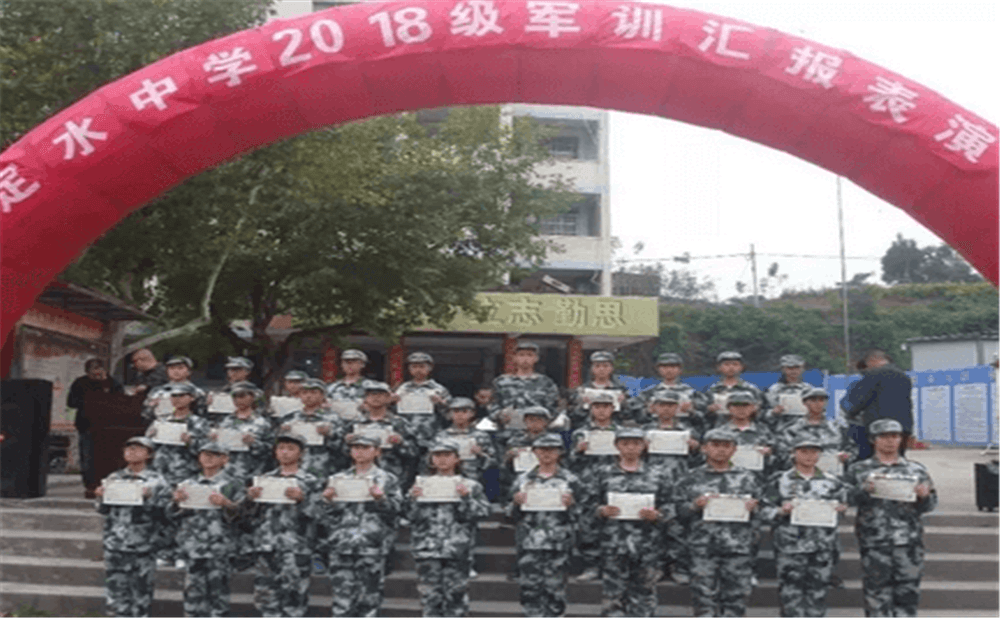定水中學(xué)學(xué)校環(huán)境怎么樣？