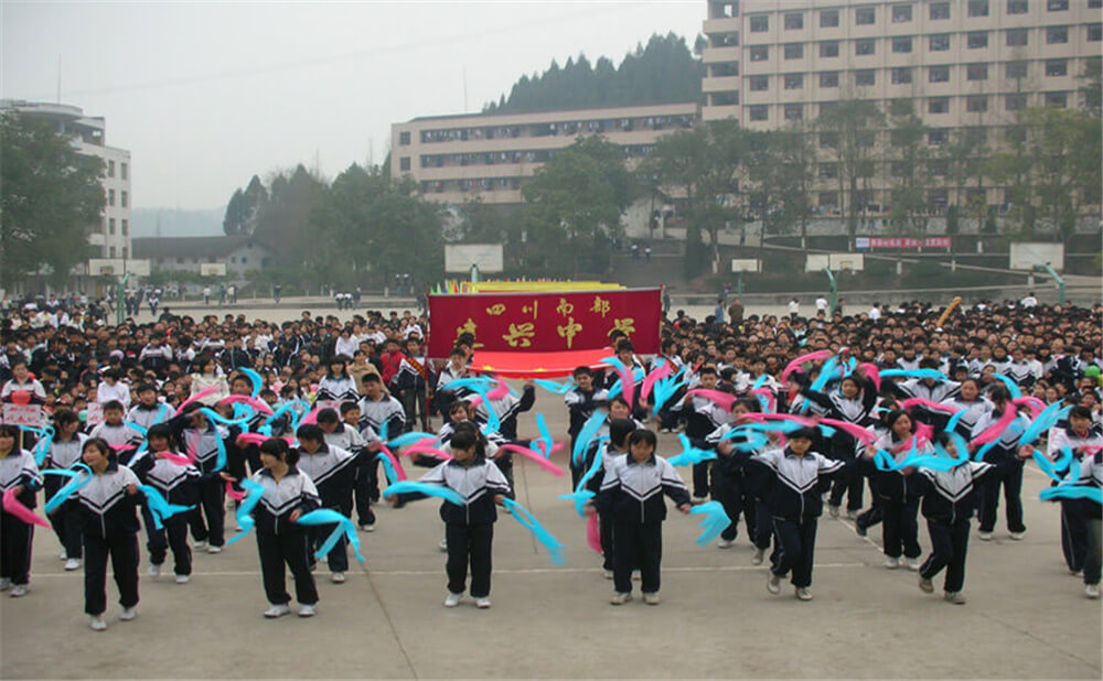 建興中學(xué)學(xué)校環(huán)境怎么樣？