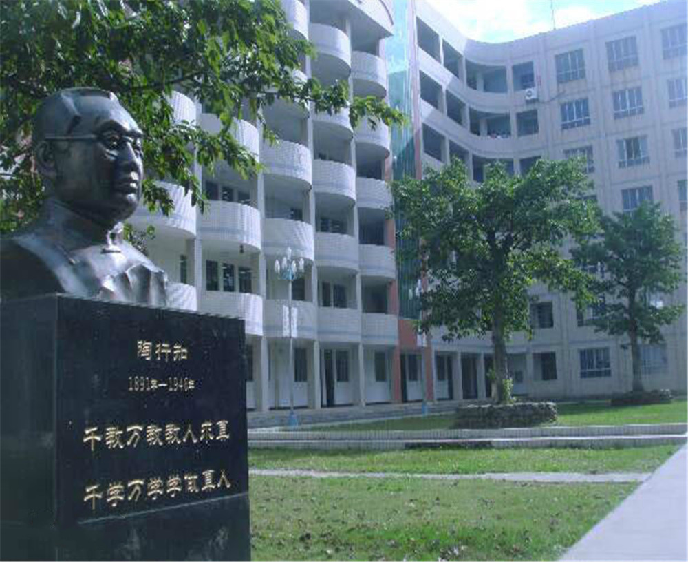 西昌市第六中學學校招辦電話是多少？