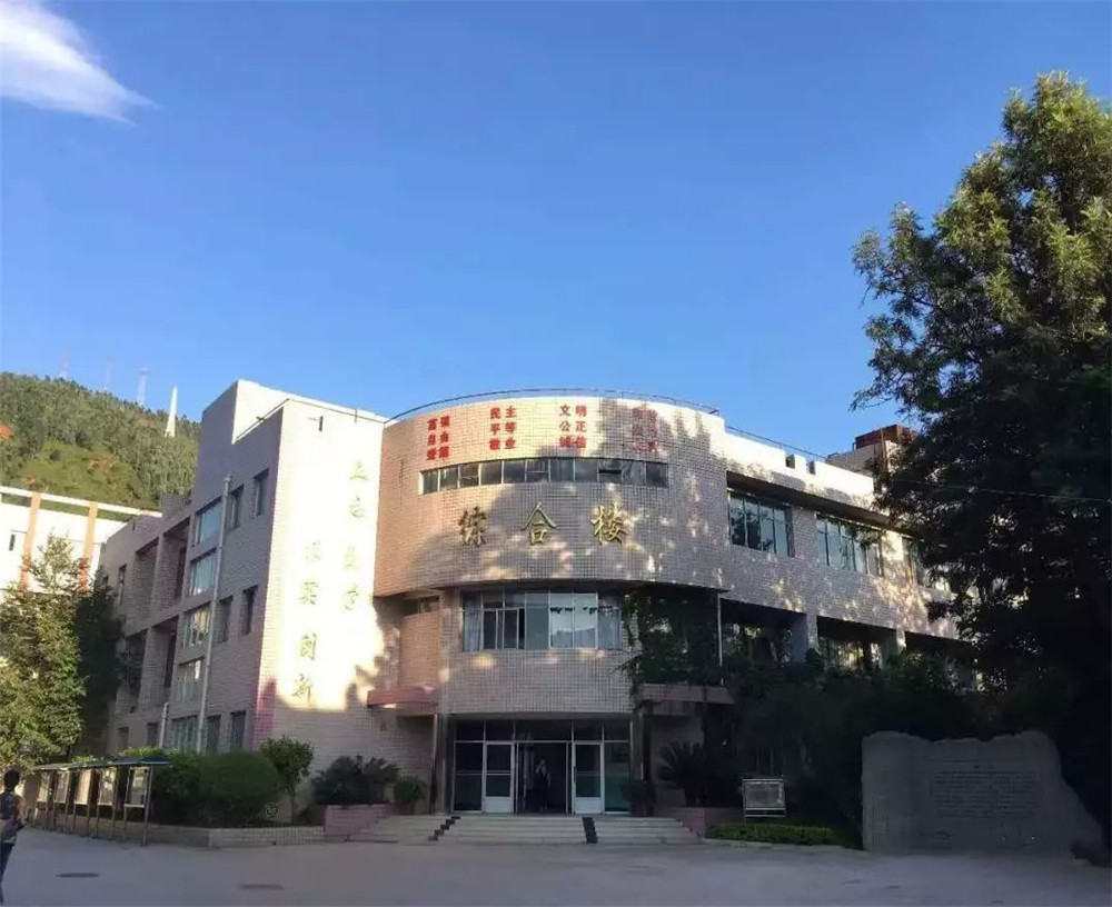 西昌市第七中學(xué)2020年的招生計劃公布了嗎？