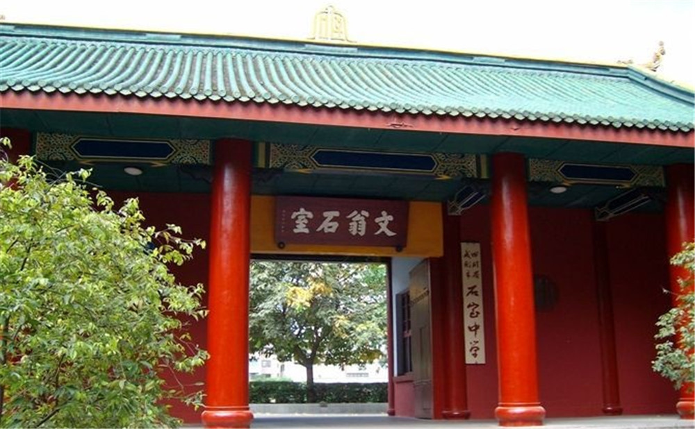 成都石室中學(xué)北湖校區(qū)2020年的招生計(jì)劃公布了嗎？