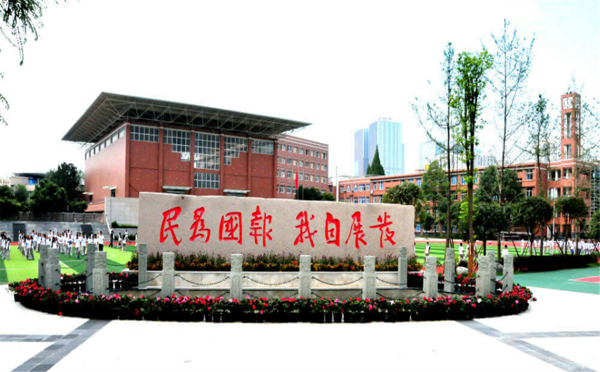 成都八中育才的升學率高不高？