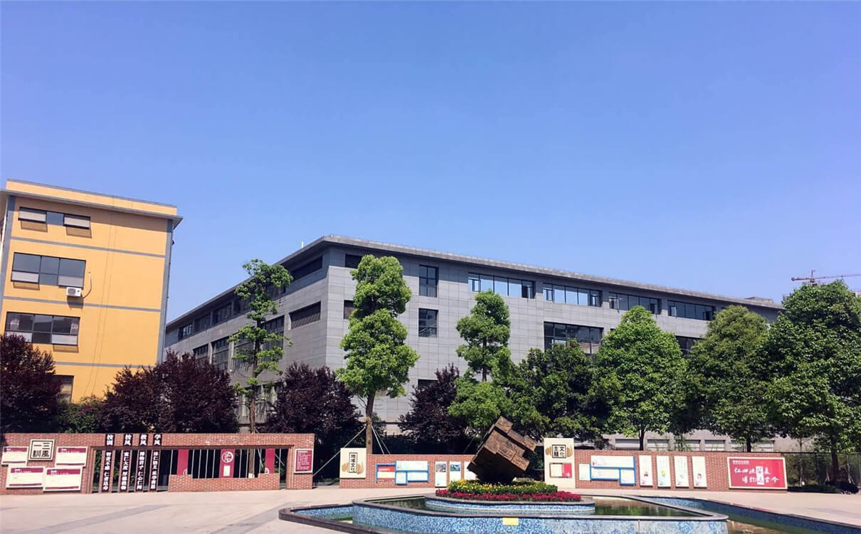 仁壽華達高中高中部的錄取分數(shù)是多少分？