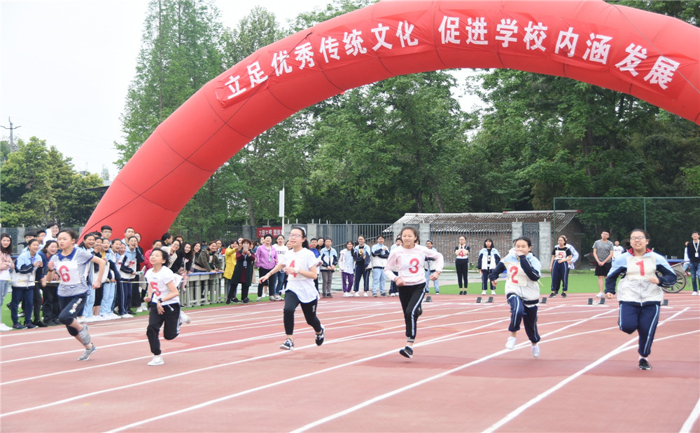 成都綿實外國語學(xué)校高中部錄取分?jǐn)?shù)是多少？