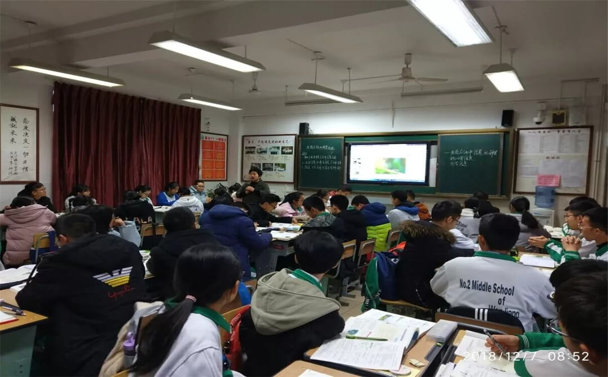 溫江二中2020年招生錄取分?jǐn)?shù)線是多少？