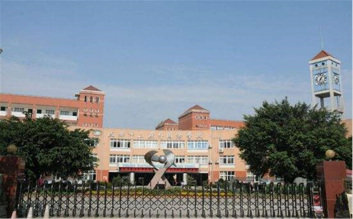 金堂實驗中學高中部的錄取分數(shù)是多少？