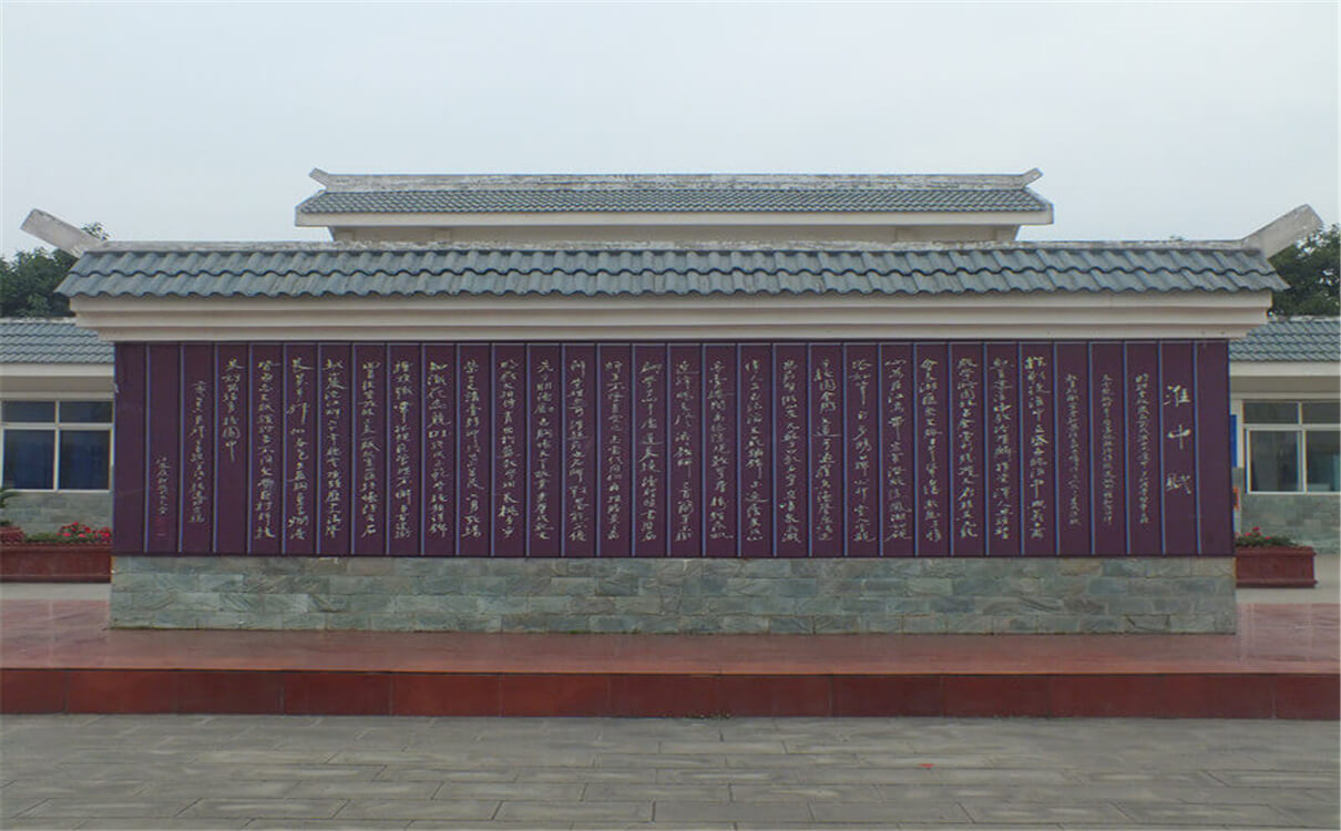 淮口中學(xué)育才的升學(xué)率是多少？