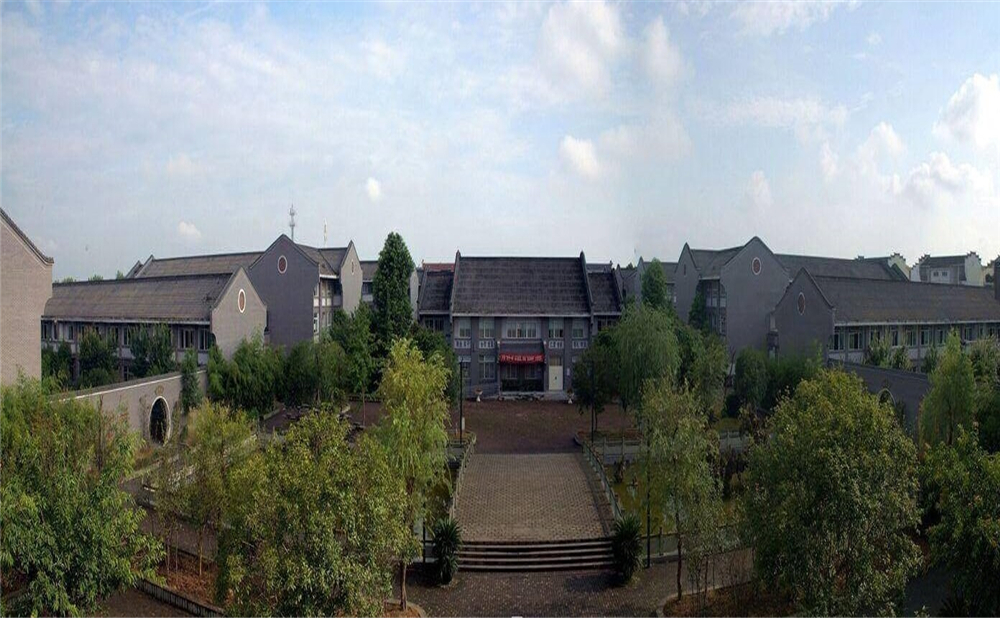 安仁中學(xué)的高中怎么樣？