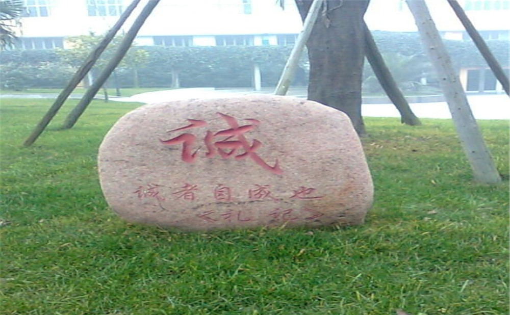 成都市第三十八中學(xué)高中部錄取分?jǐn)?shù)線是多少？