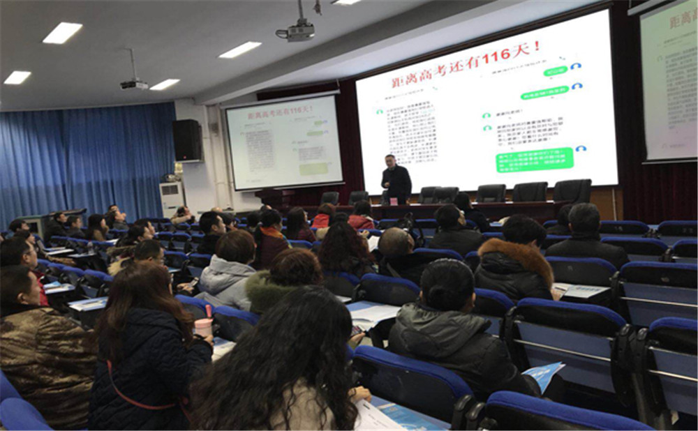 四川師范大學(xué)附屬中學(xué)的高考升學(xué)率高不高？
