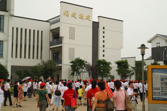 石室白馬中學(xué)2020年的招生計(jì)劃在哪兒看？