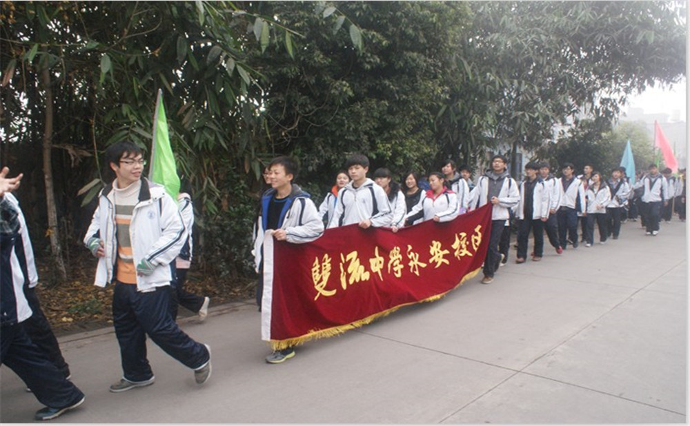 永安中學招生計劃是多少？