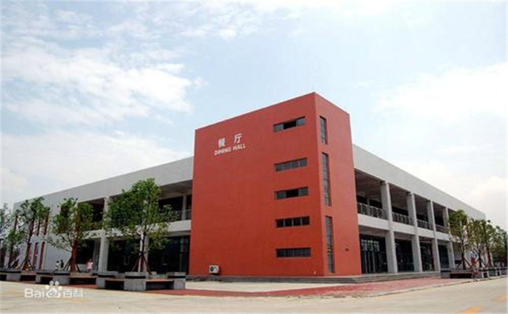 成都樹德中學(xué)光華校區(qū)的學(xué)費(fèi)是多少？
