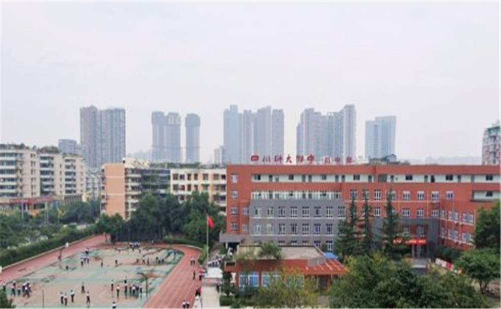 四川師范大學(xué)附屬中學(xué)近三年的錄取分數(shù)是多少？