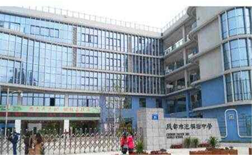 成都市泡桐樹中學(xué)近三年的錄取分?jǐn)?shù)是多少？