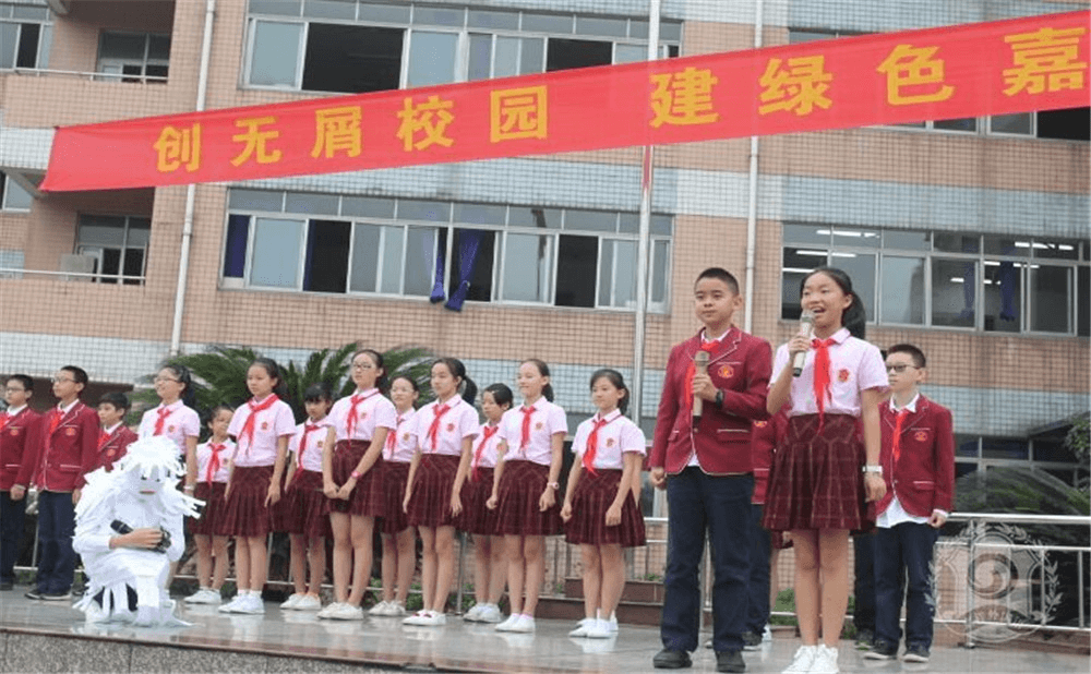成都嘉祥外國(guó)語(yǔ)學(xué)校2020年招生標(biāo)準(zhǔn)在哪兒看？