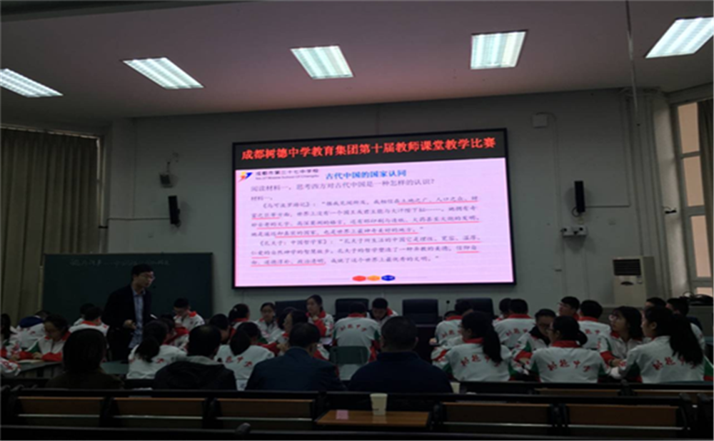 成都三十七中的升學(xué)率高不高？