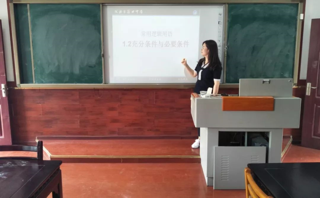 成都市籍田中學(xué)的學(xué)費是多少？