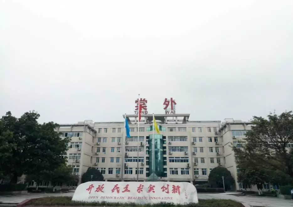 成都棠湖外國語學(xué)校近三年的錄取分?jǐn)?shù)線是多少？