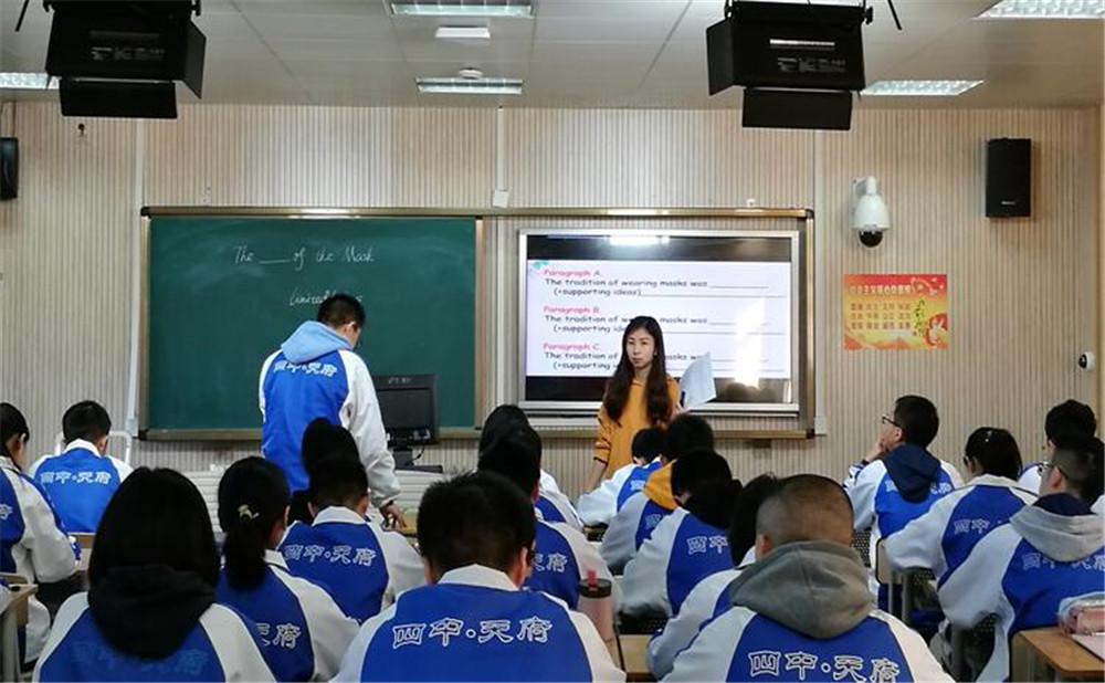 石室天府中學(xué)近三年的錄取分?jǐn)?shù)是多少？