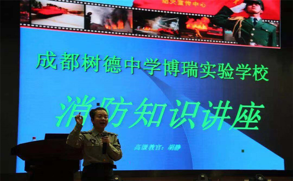 樹德博瑞實驗學校近三年錄取分數(shù)是多少？