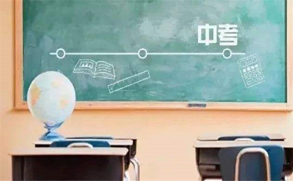 光亞學(xué)校2020年招生標(biāo)準(zhǔn)是多少？