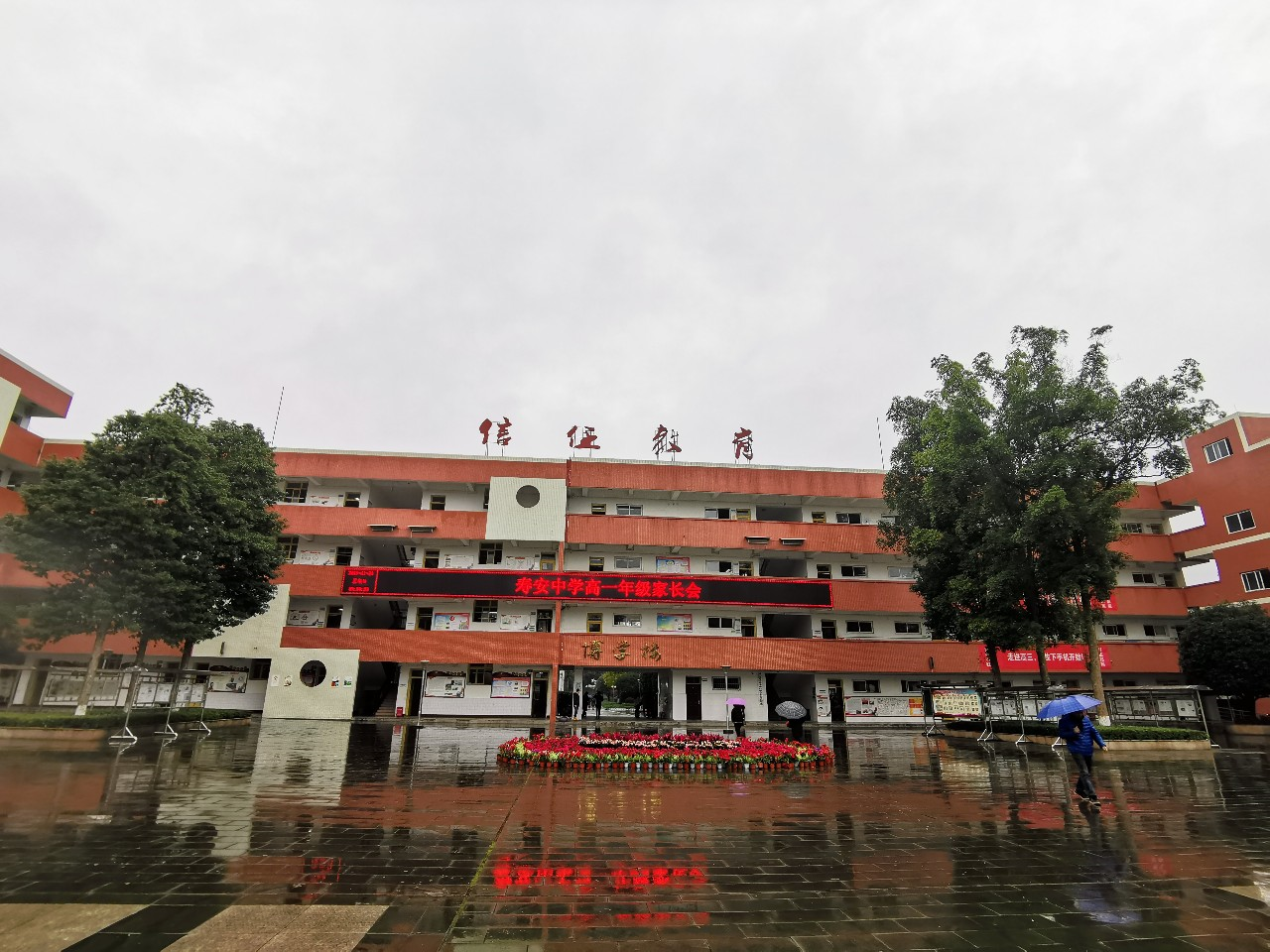 壽安中學(xué)近三年的錄取分?jǐn)?shù)線是多少？