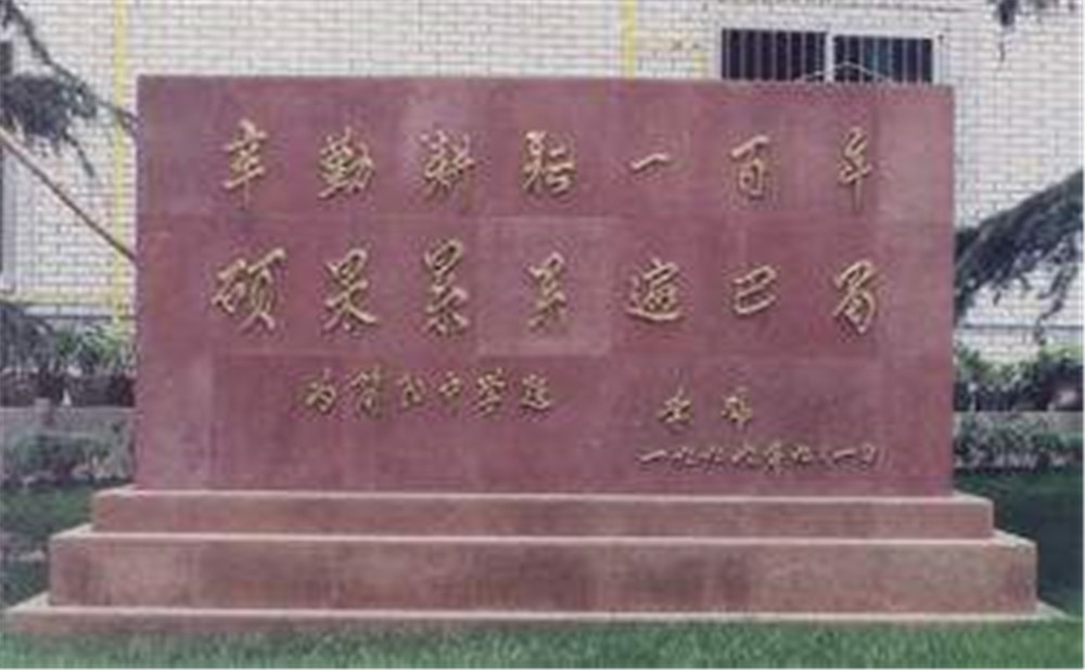 簡陽中學(xué)近三年的錄取分數(shù)是多少?