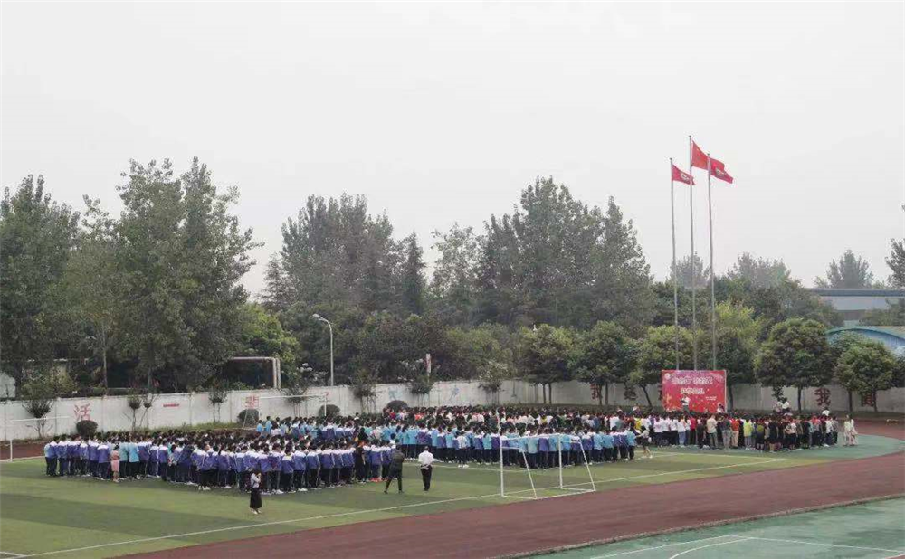 彭州一中2020年招生標(biāo)準(zhǔn)在哪兒看？