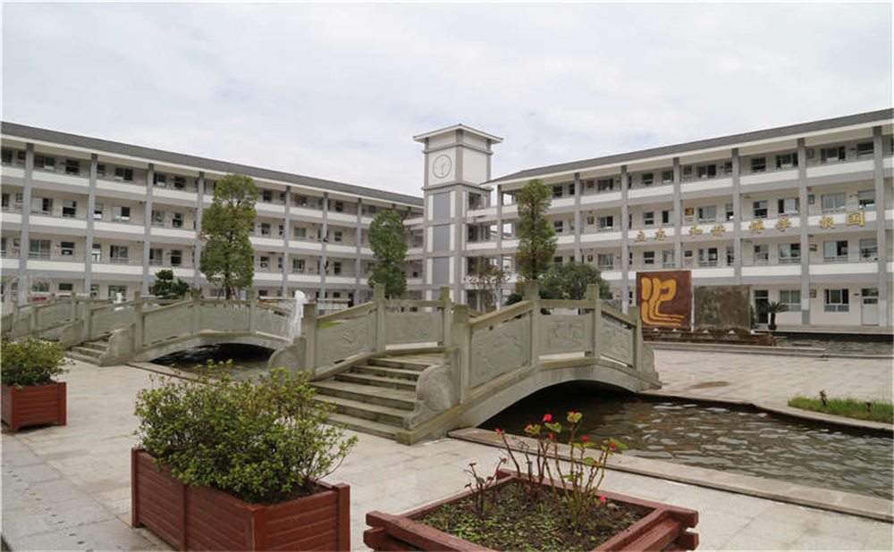 平樂中學(xué)的高中住宿怎么樣？
