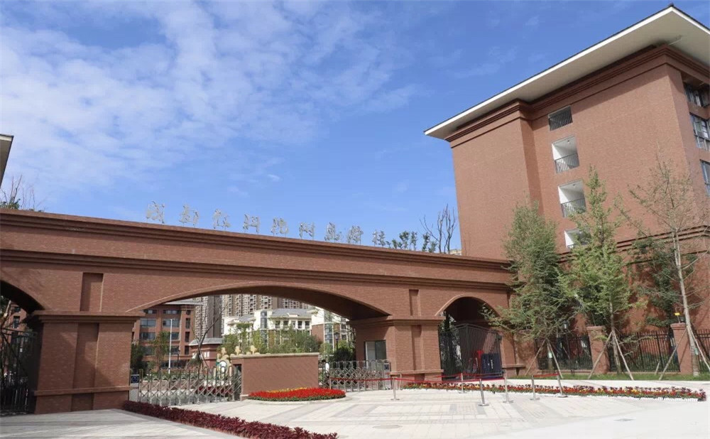 成都教科院附屬學(xué)校錄取分?jǐn)?shù)是多少？