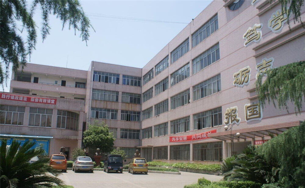 高埂中學(xué)近三年的錄取分?jǐn)?shù)是多少分？