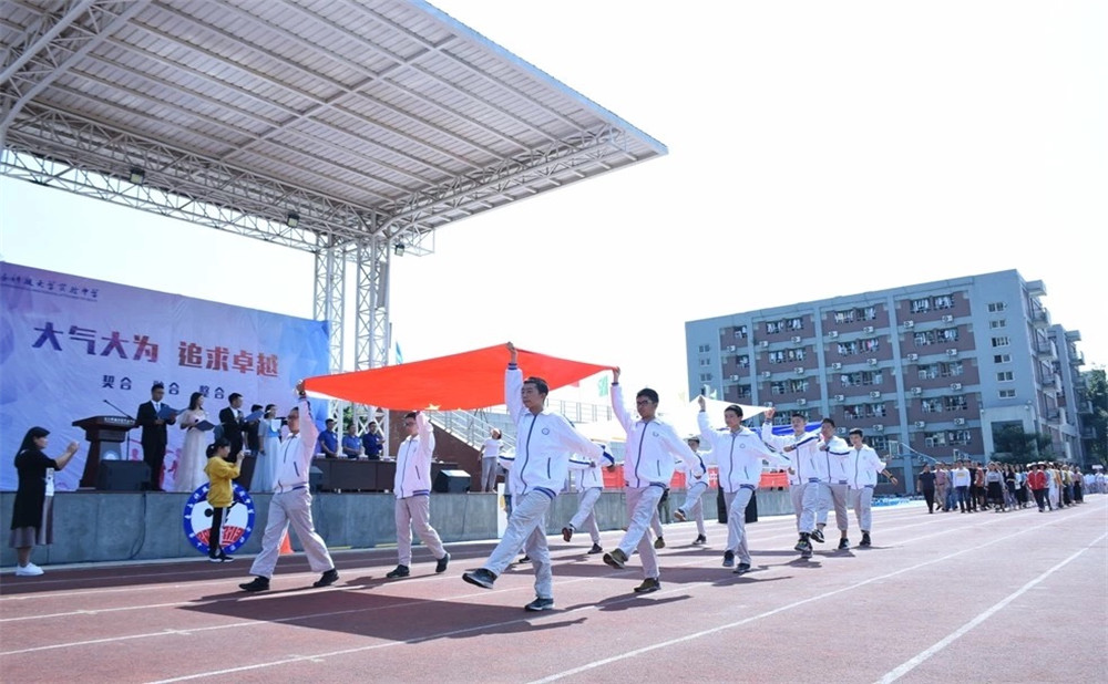 電子科技大學(xué)實驗中學(xué)錄取分?jǐn)?shù)是多少？