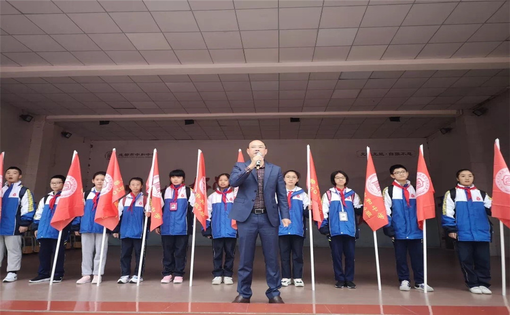 2020年中和中學計劃招多少人？