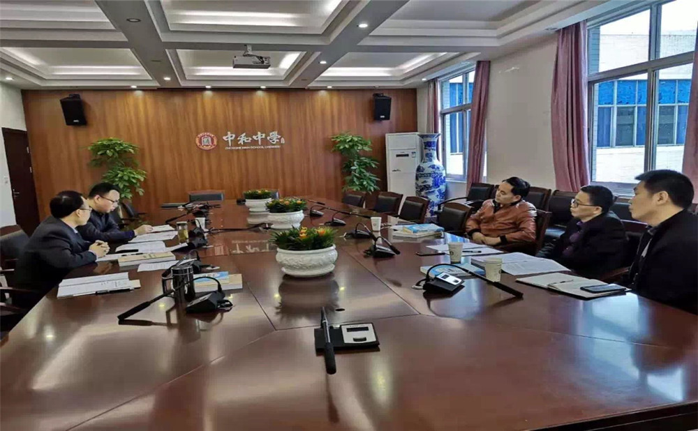 中和中學(xué)本科升學(xué)率是多少？