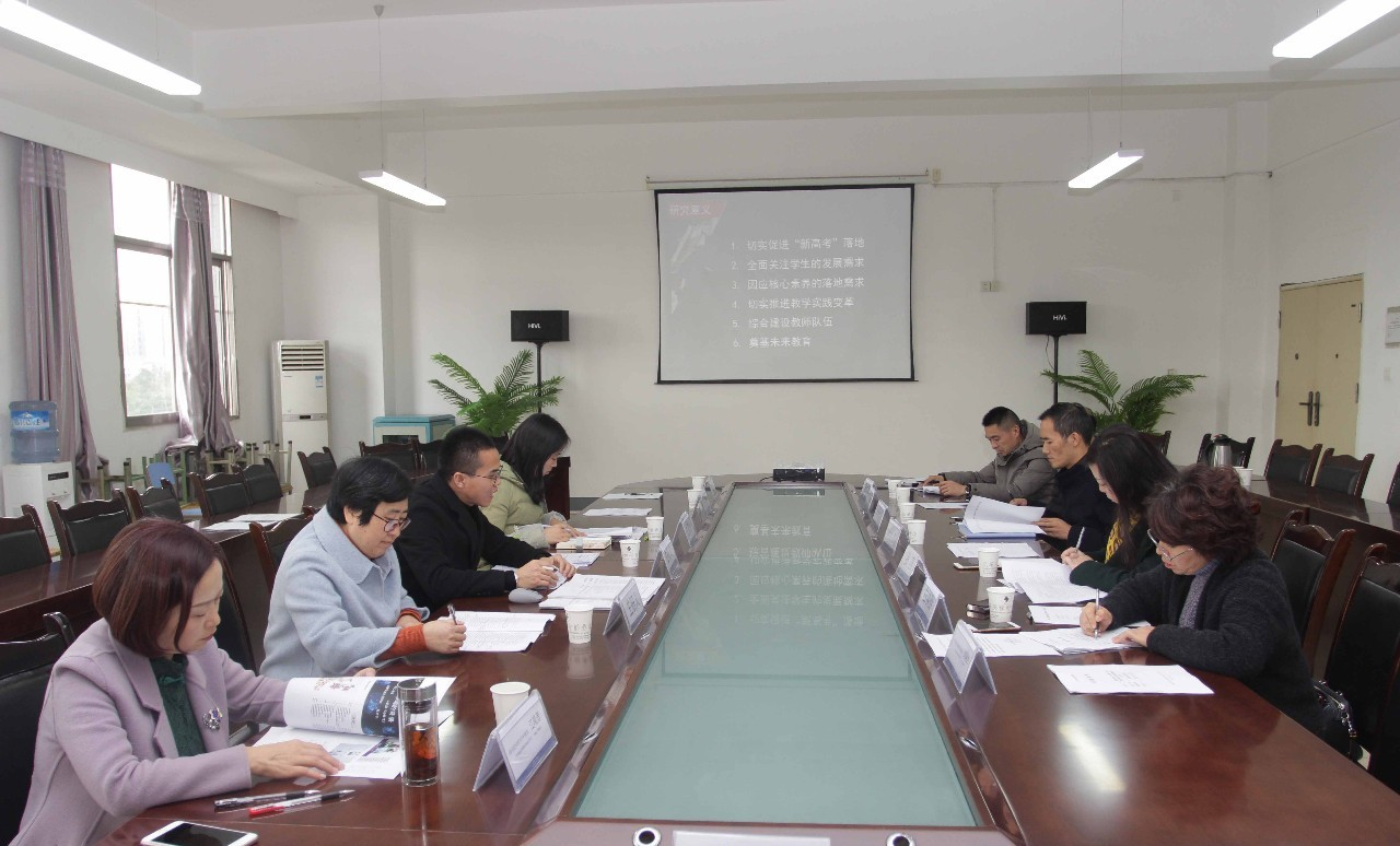 成都石室外國語學(xué)校高中一年的學(xué)費(fèi)是多少？