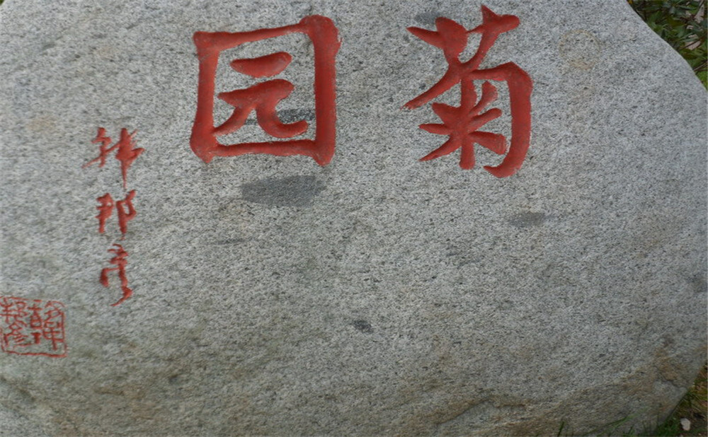 成都航天中學(xué)的錄取分數(shù)是多少？