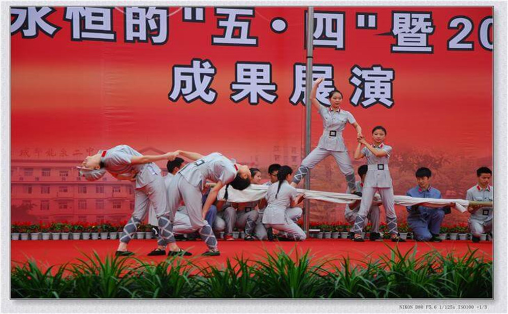 龍泉二中的錄取分數(shù)是多少？