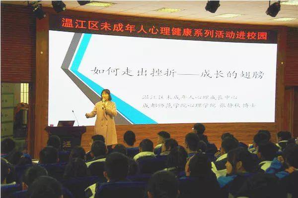 溫江二中的錄取分數(shù)線是多少？