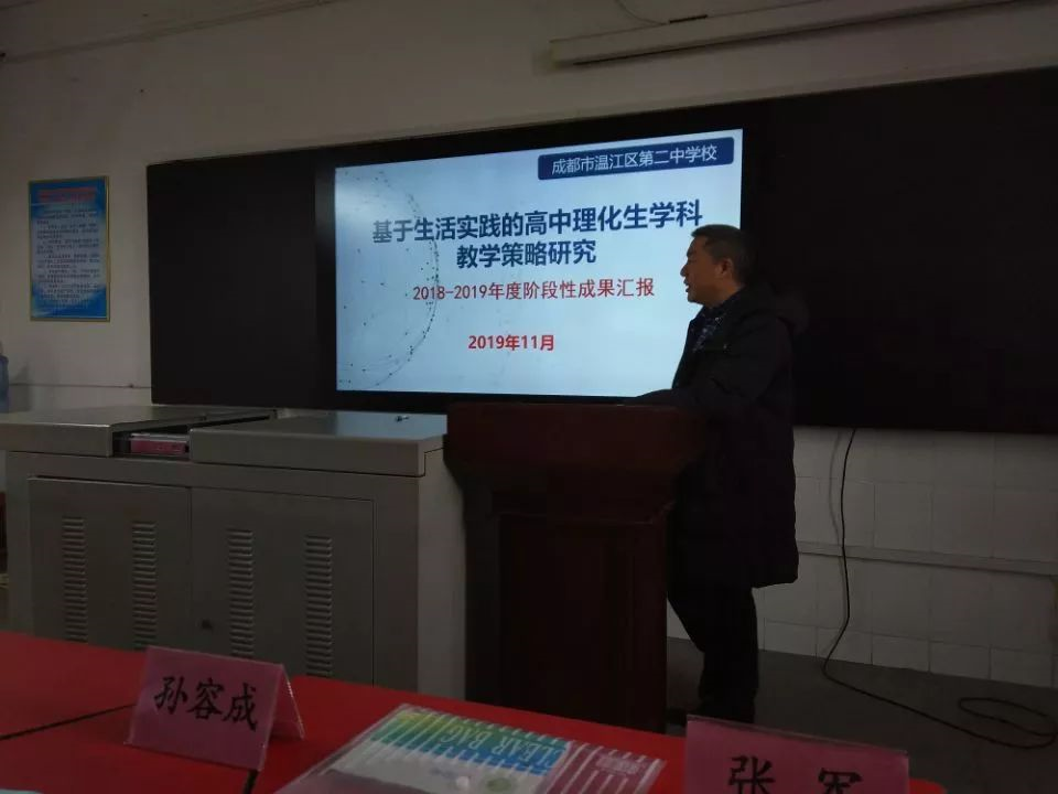 溫江二中的宿舍怎么樣？