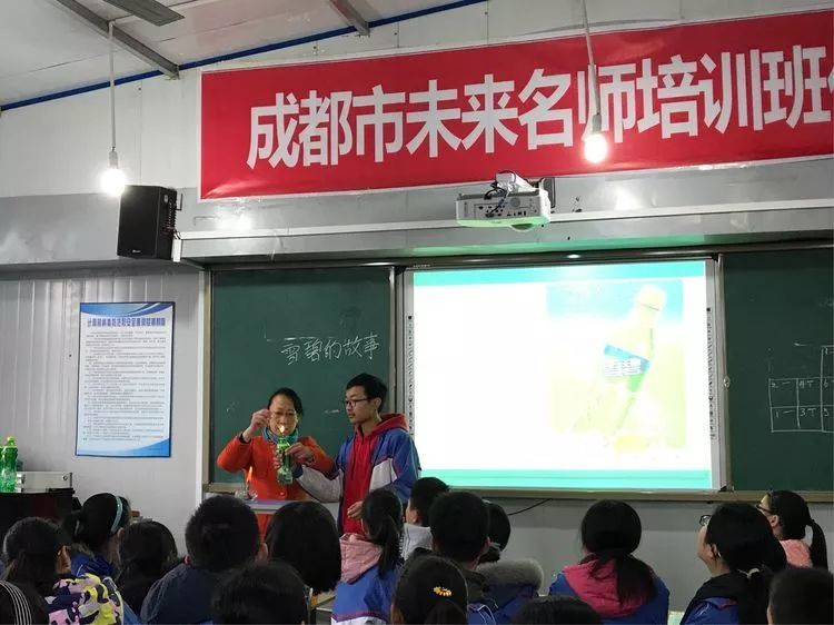 2020年簡(jiǎn)陽實(shí)驗(yàn)中學(xué)計(jì)劃招多少人？"image.png"