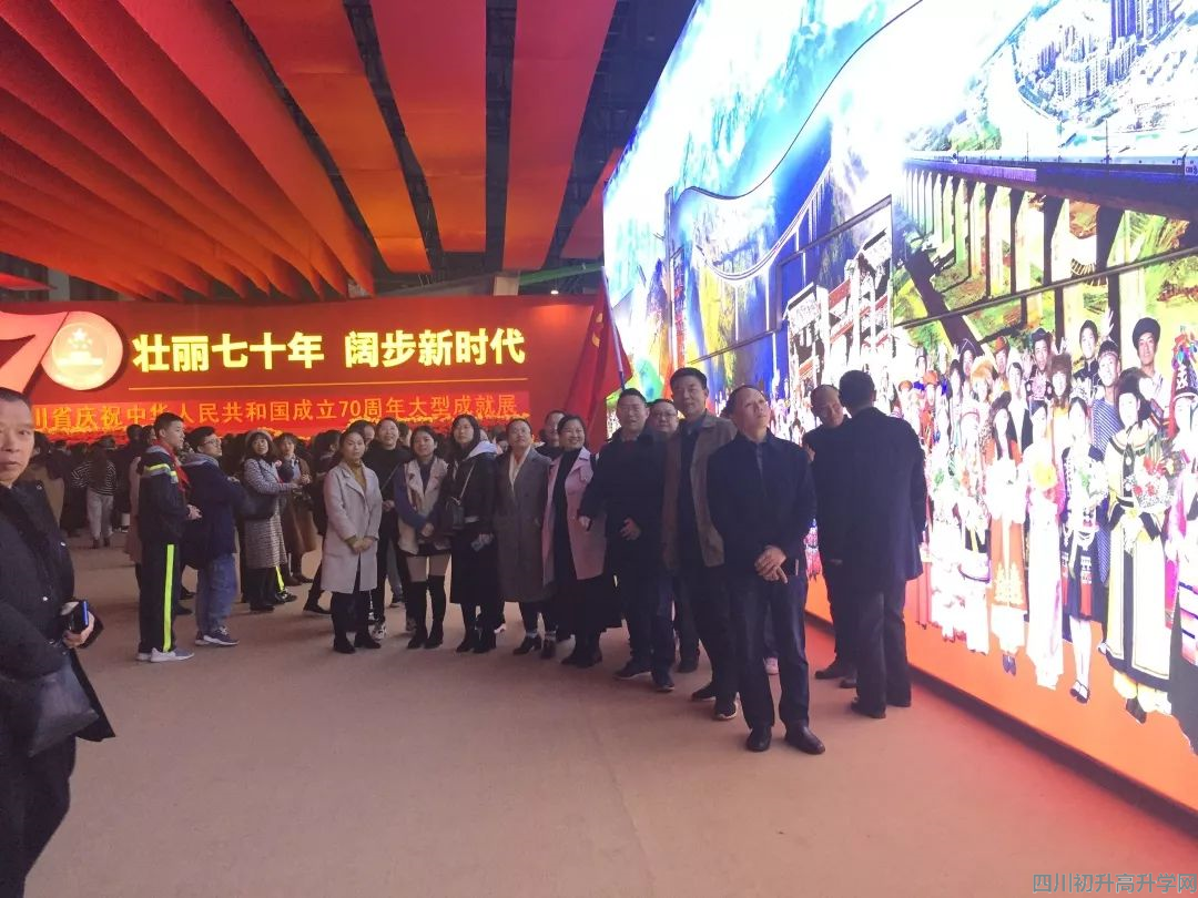 賈家中學的宿舍怎么樣？