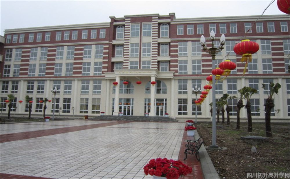 四川師范大學(xué)附屬第三實(shí)驗(yàn)中學(xué)高中一年的學(xué)費(fèi)是多少？