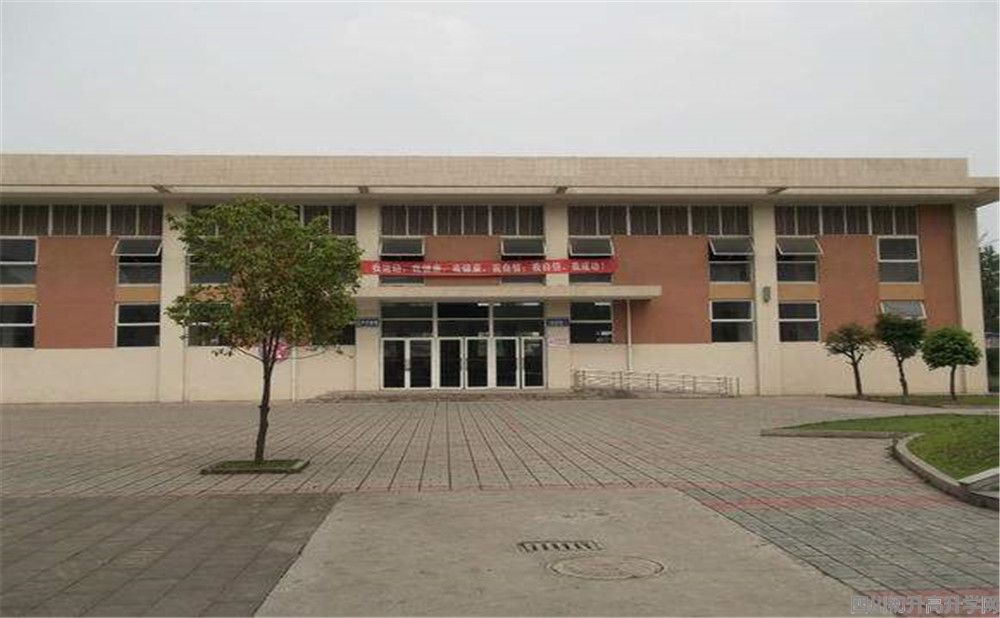 大邑縣實(shí)驗(yàn)中學(xué)的錄取分?jǐn)?shù)是多少？