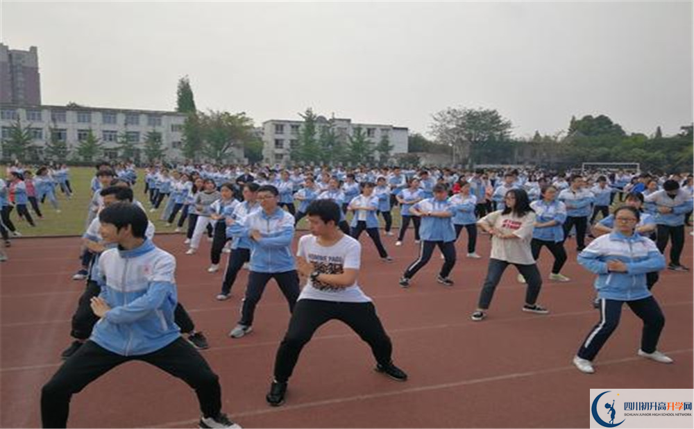 華潤高級中學的錄取分數(shù)是多少？