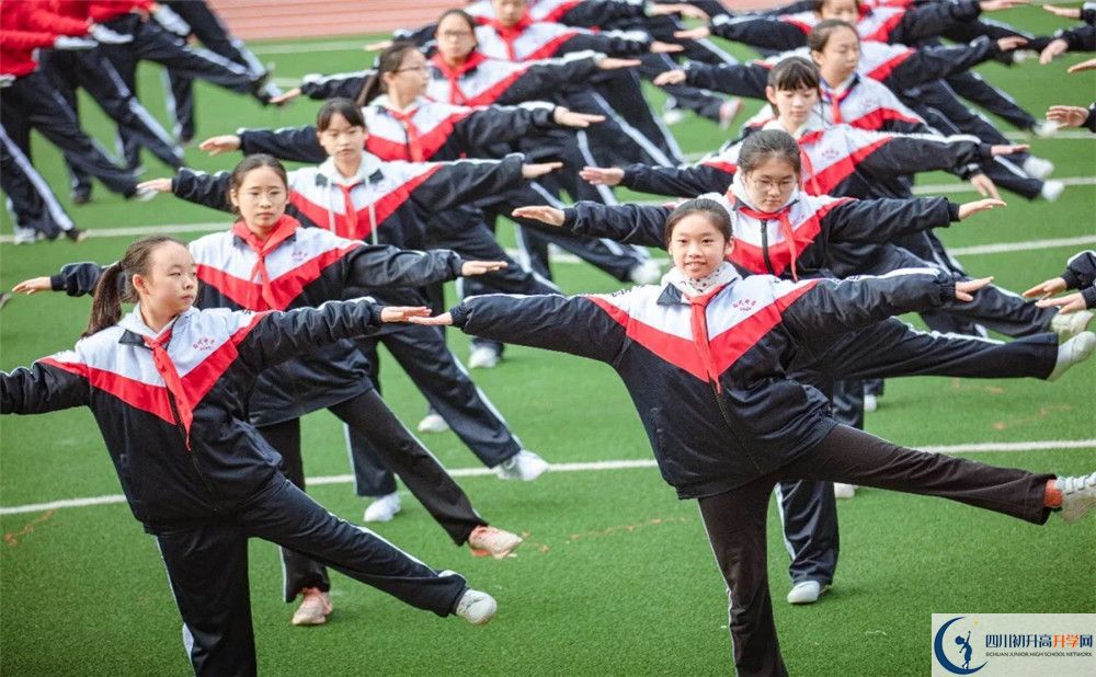 成都西川中學高中部的錄取分數(shù)是多少？
