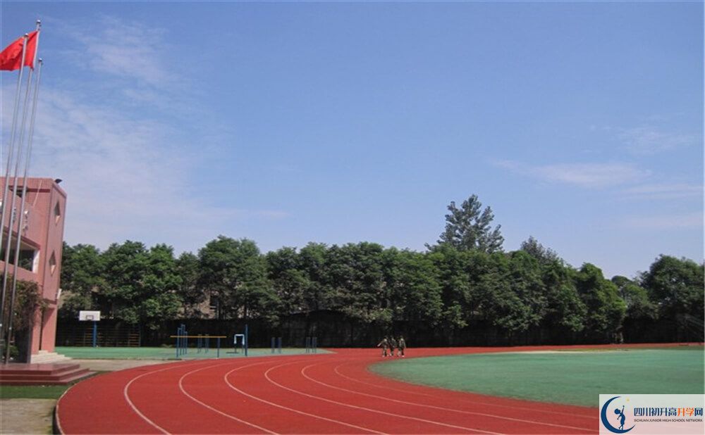 2020年成都三十六中初升高的學(xué)費(fèi)是多少錢(qián)？