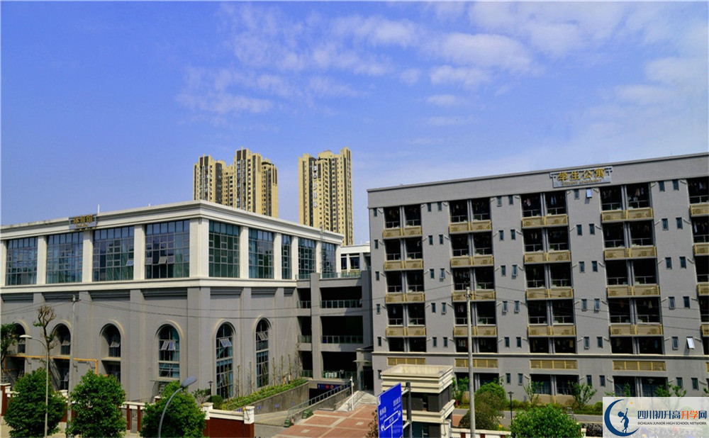 成都市第四十九中學(xué)的實(shí)驗(yàn)班怎么樣？
