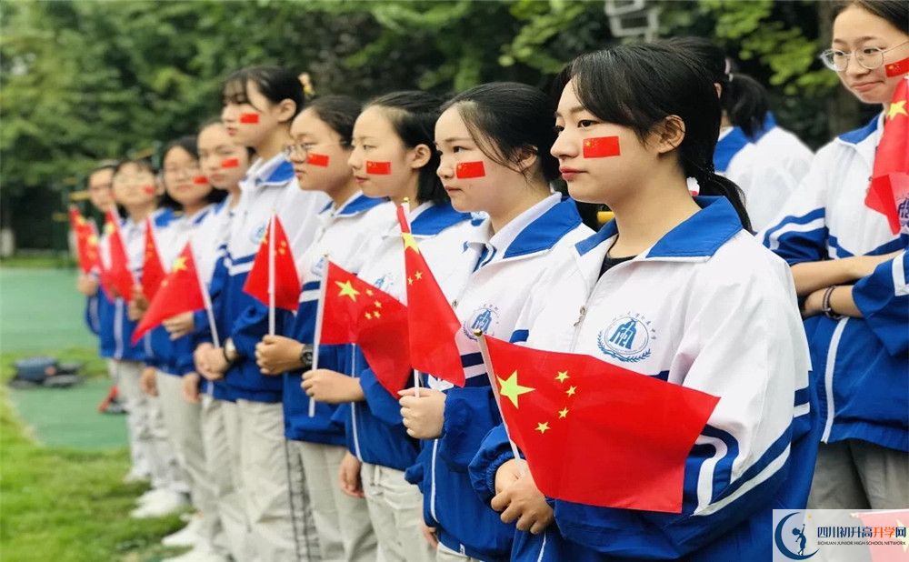 成都十二中升學(xué)率有多少？