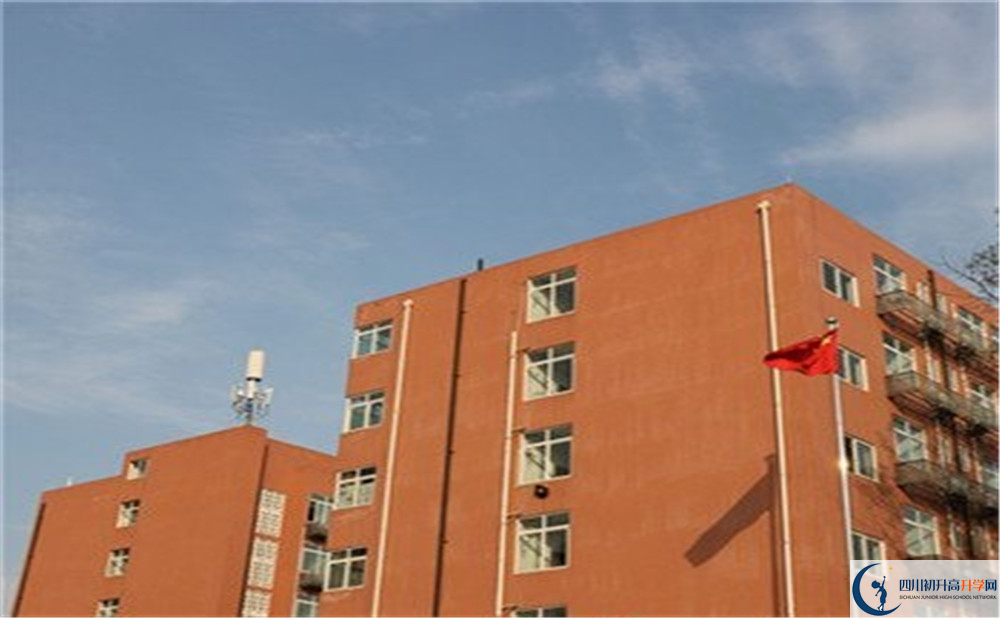 2020年成都實驗中學(xué)初升高的學(xué)費是多少？